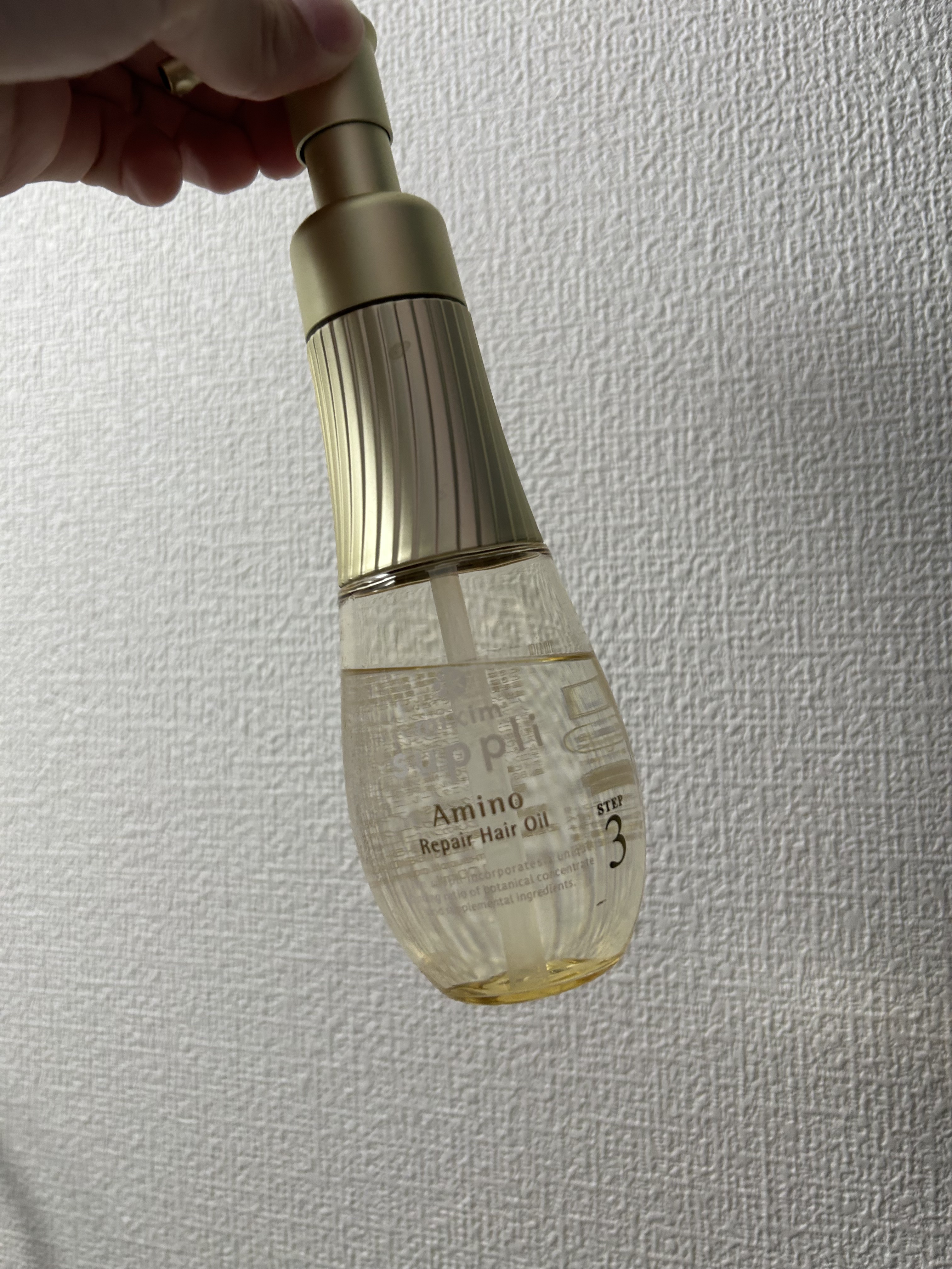 アミノ リペアヘアオイル/mixim suppli/ヘアオイルを使ったクチコミ（1枚目）