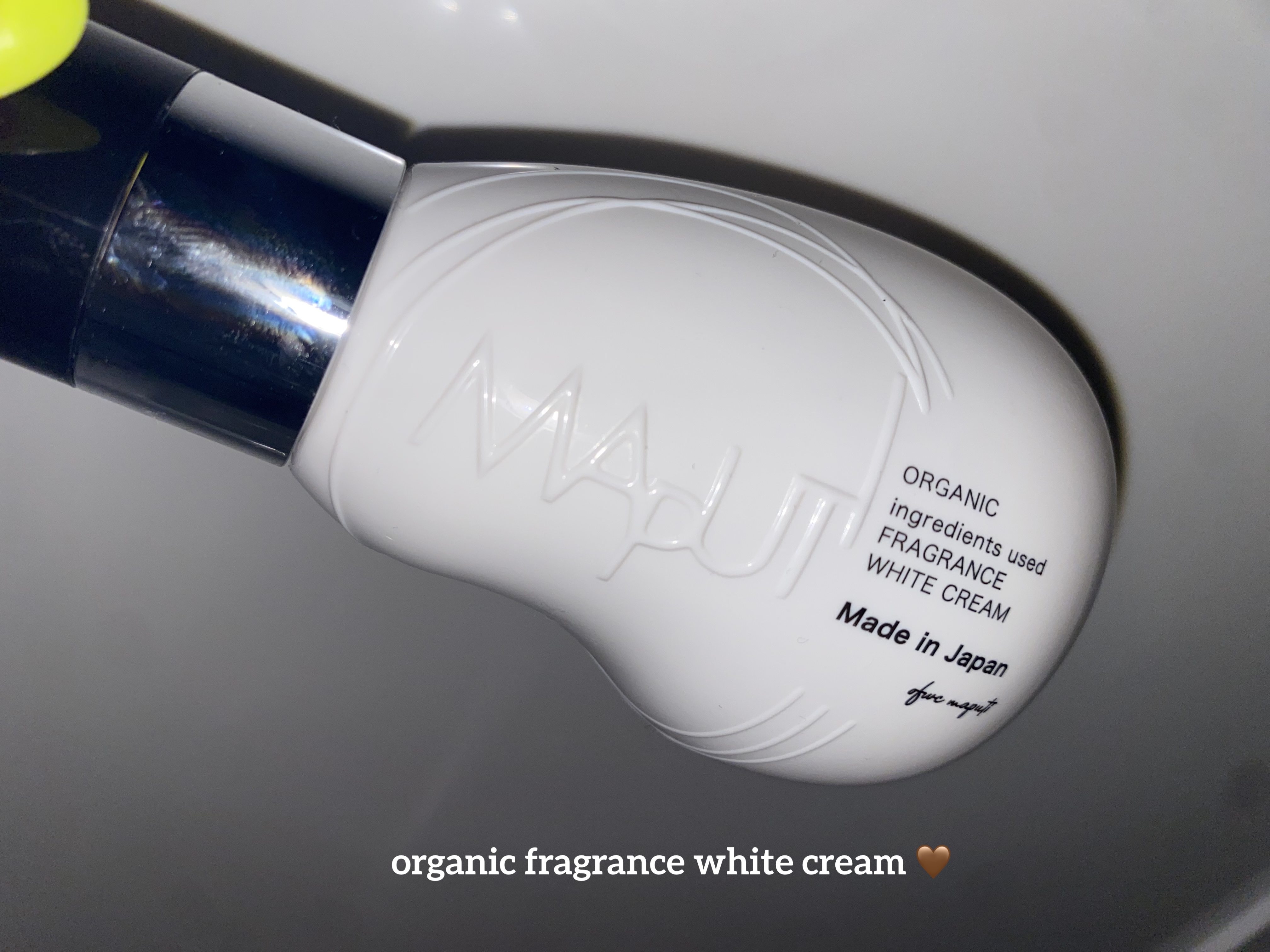 オーガニックフレグランスホワイトクリーム/MAPUTI/デリケートゾーンケアを使ったクチコミ（1枚目）