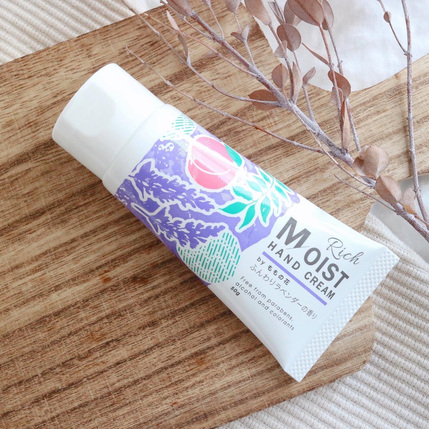 ももの花 ハンドクリーム/オリヂナル/ハンドクリームを使ったクチコミ(8枚目)