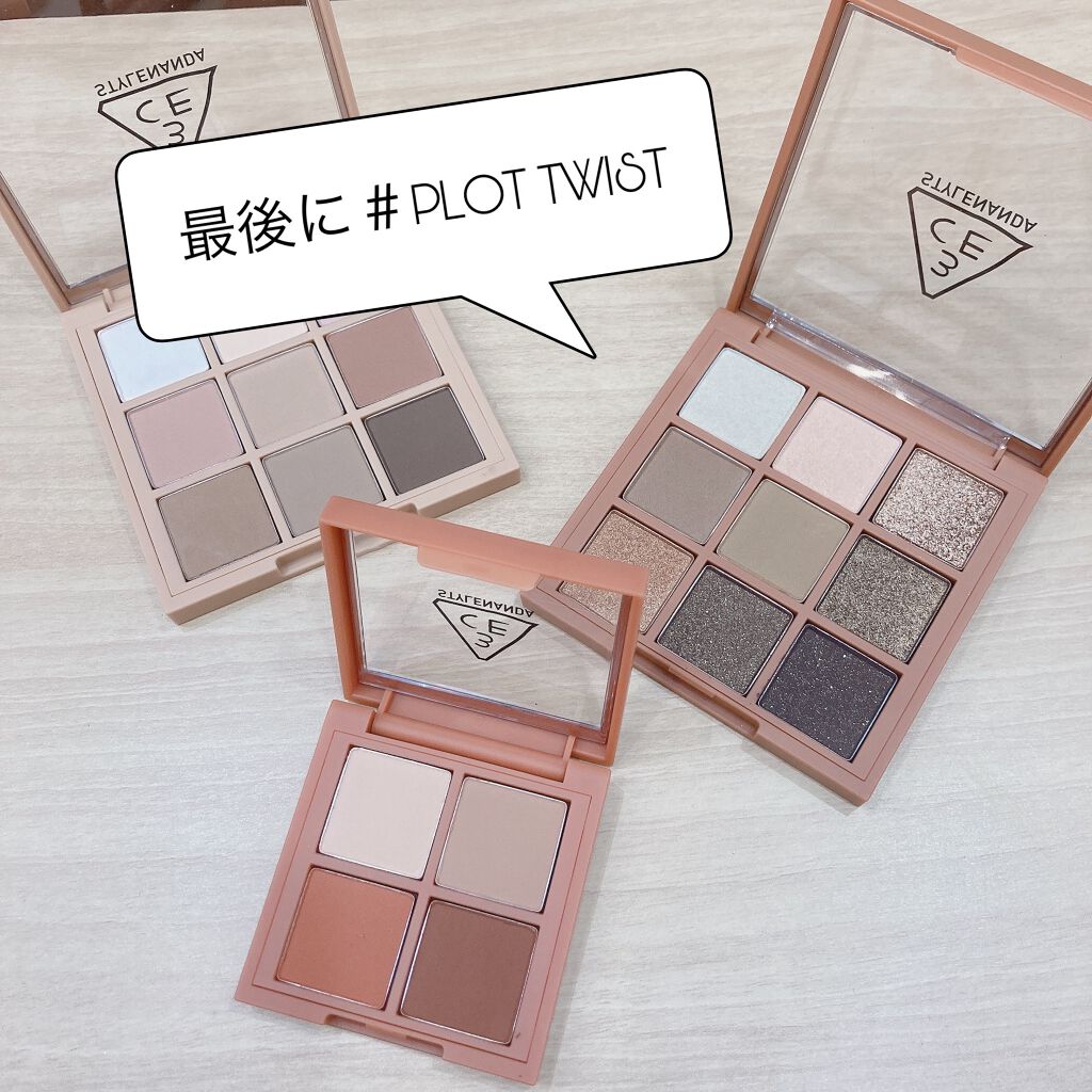 3CE マルチアイカラーパレット/3CE/アイシャドウパレットを使ったクチコミ(8枚目)