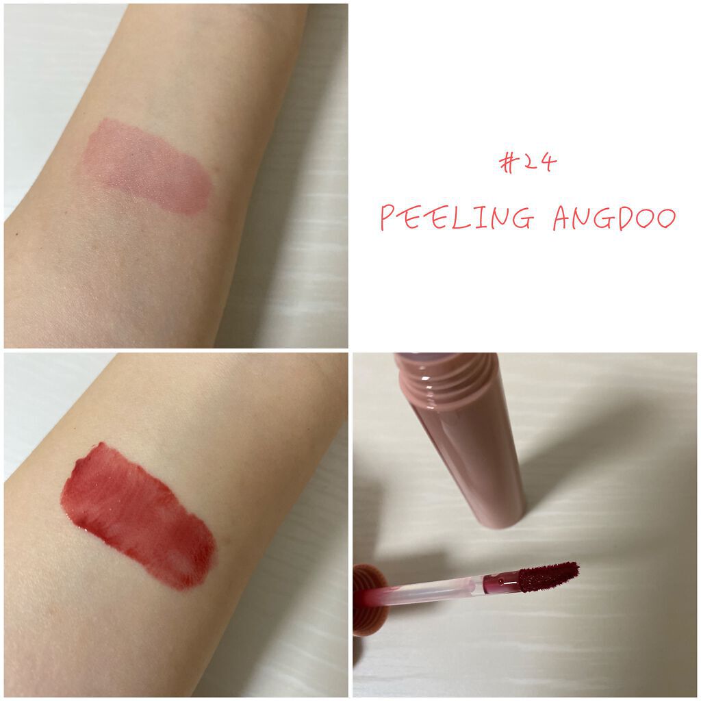 ジューシーラスティングティント/rom&nd/リップティントを使ったクチコミ(1枚目)