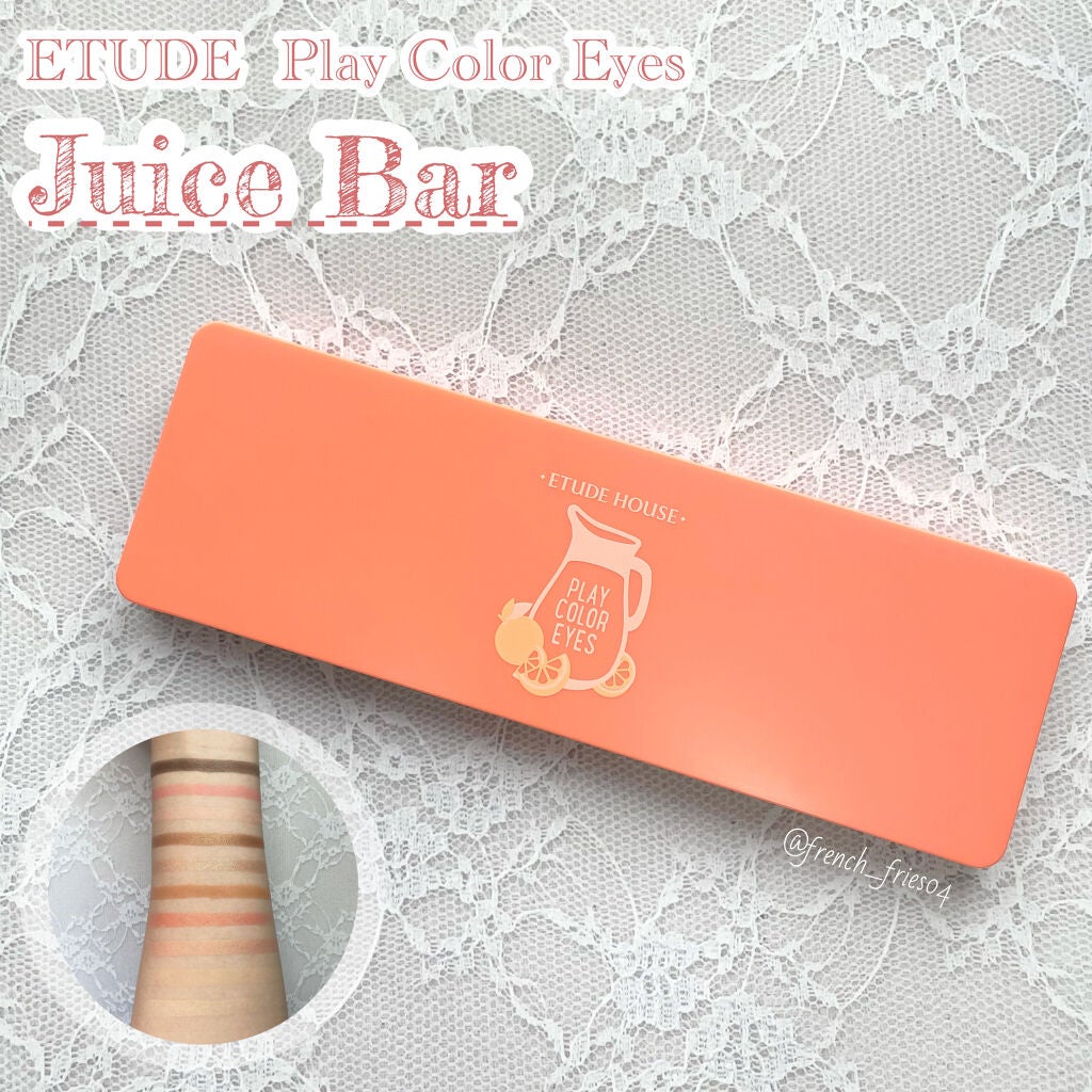 プレイカラー アイシャドウ/ETUDE/アイシャドウパレットを使ったクチコミ(1枚目)