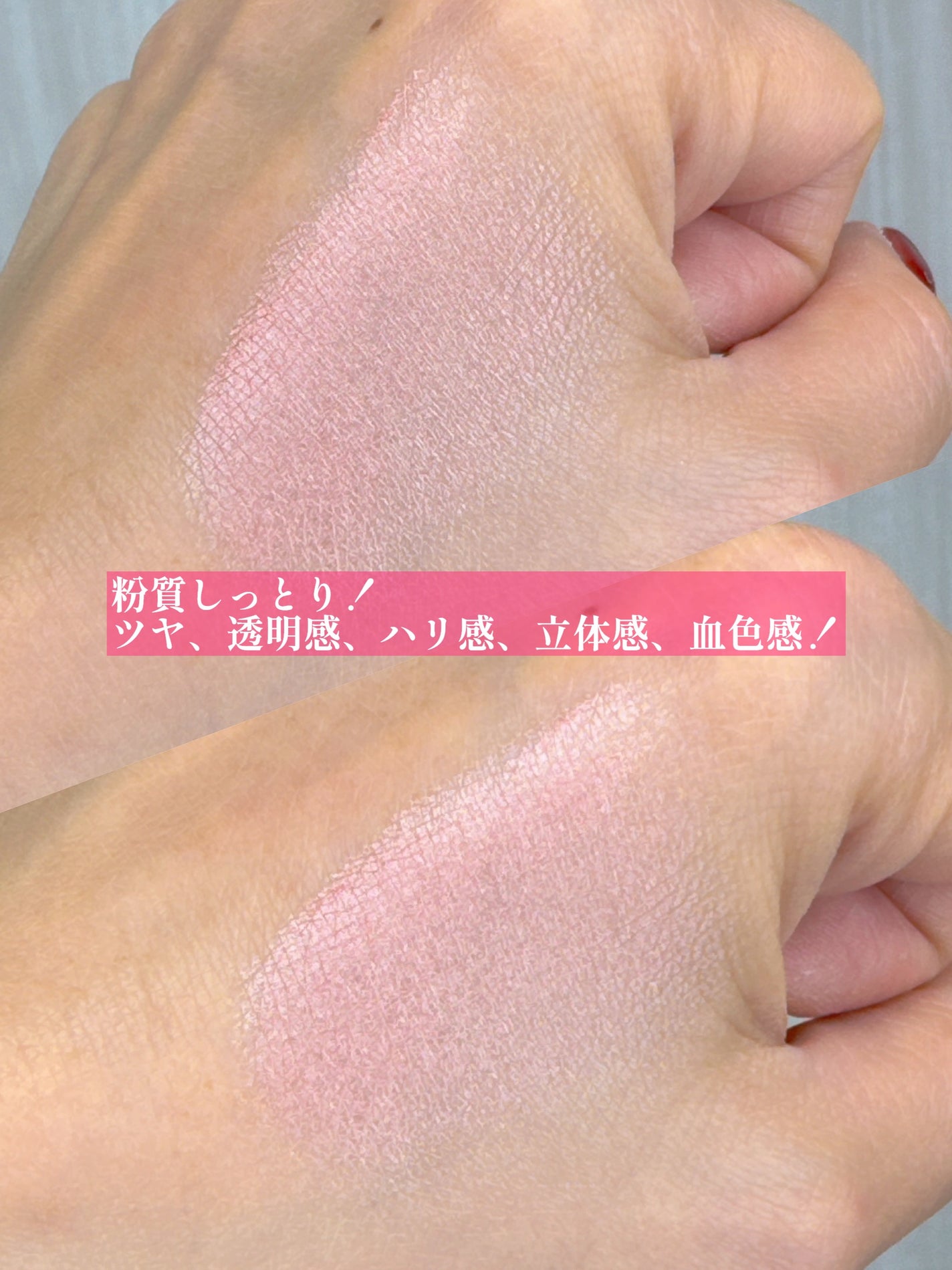 ジェン ヌード ハイライター/bareMinerals/パウダーハイライトを使ったクチコミ(4枚目)