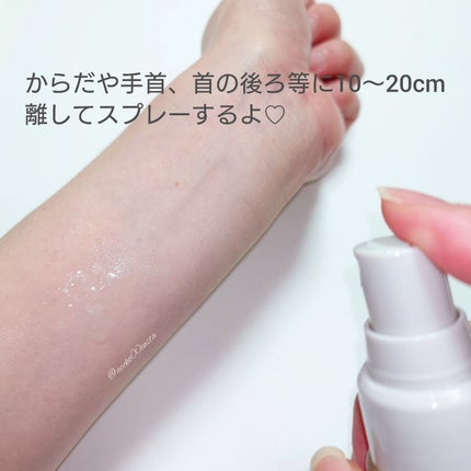 ジャスミンティー ミストコロン /生活の木/香水(レディース)を使ったクチコミ(4枚目)