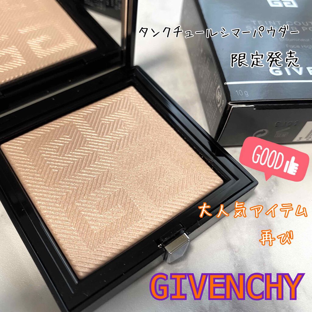 タン・クチュール・シマー・パウダー/GIVENCHY/プレストパウダーを使ったクチコミ(1枚目)