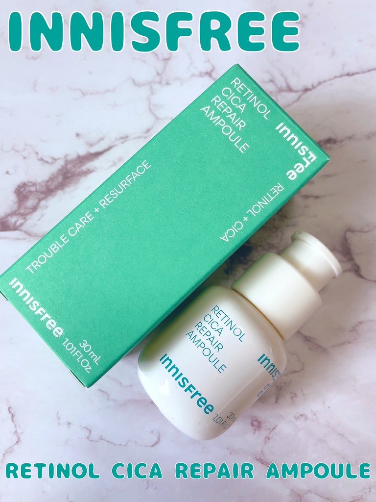 レチノール　シカ　リペア　セラム/innisfree/美容液を使ったクチコミ（1枚目）
