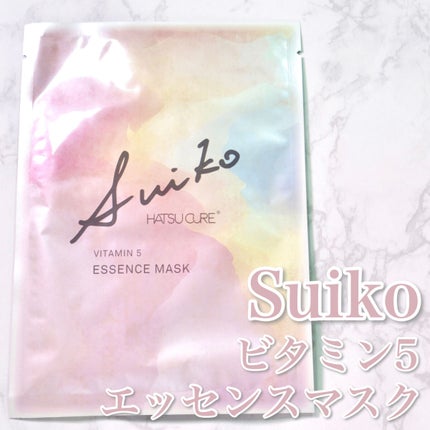 SUIKO HC ビタミン5エッセンスマスク/SUIKO HATSUCURE/シートマスク・パックを使ったクチコミ(2枚目)