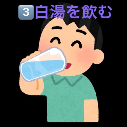 ブルガリアのむヨーグルト/明治/飲むヨーグルトを使ったクチコミ(4枚目)