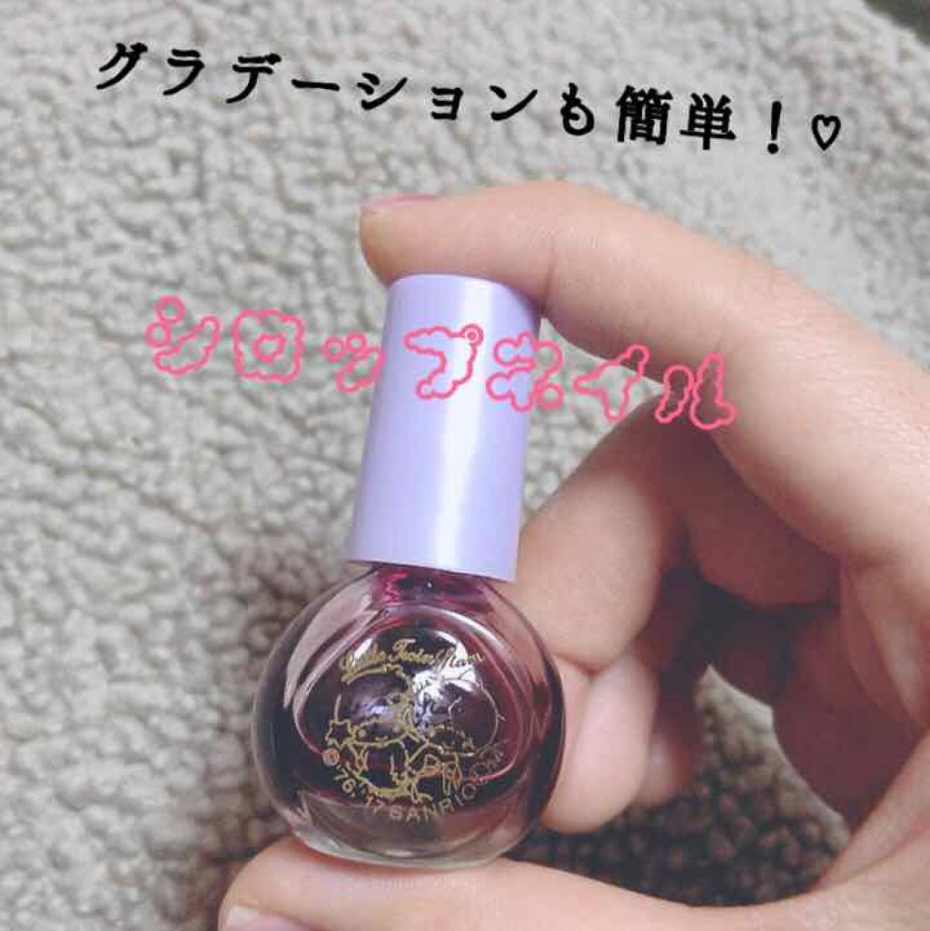 サンリオネイル/DAISO/マニキュアを使ったクチコミ(1枚目)