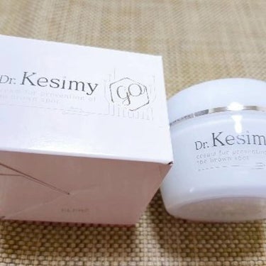 Dr.Kesimy G.O 薬用リンクルジェルSJ/Dr.Kesimy G.O/オールインワン化粧品を使ったクチコミ（3枚目）