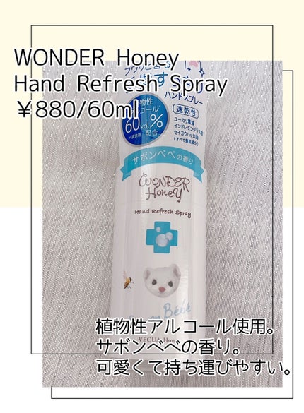 Cセラム/b.glen/美容液を使ったクチコミ(4枚目)