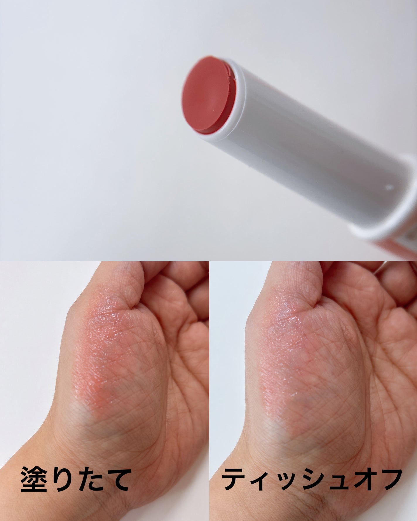 ã°ããŠãã«ãŒã«ããŒã¯ã¹/ãã£ã³ã¡ã€ã¯/ããŠããŒããŒã¯ã䜿ã£ãã¯ãã³ãïŒ3æç®ïŒ