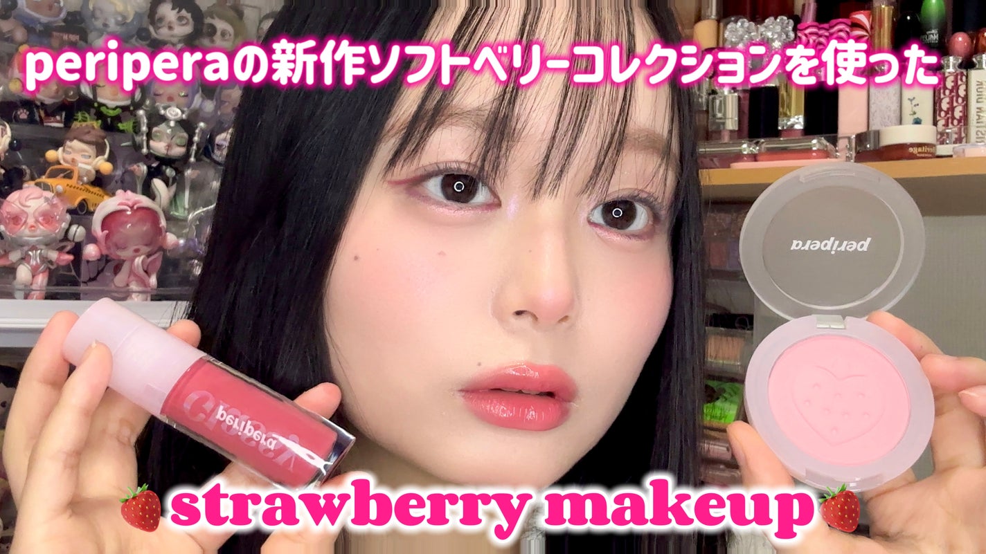 ピュア ブラッシュド サンシャイン チーク/PERIPERA/パウダーチークを使ったクチコミ(6枚目)