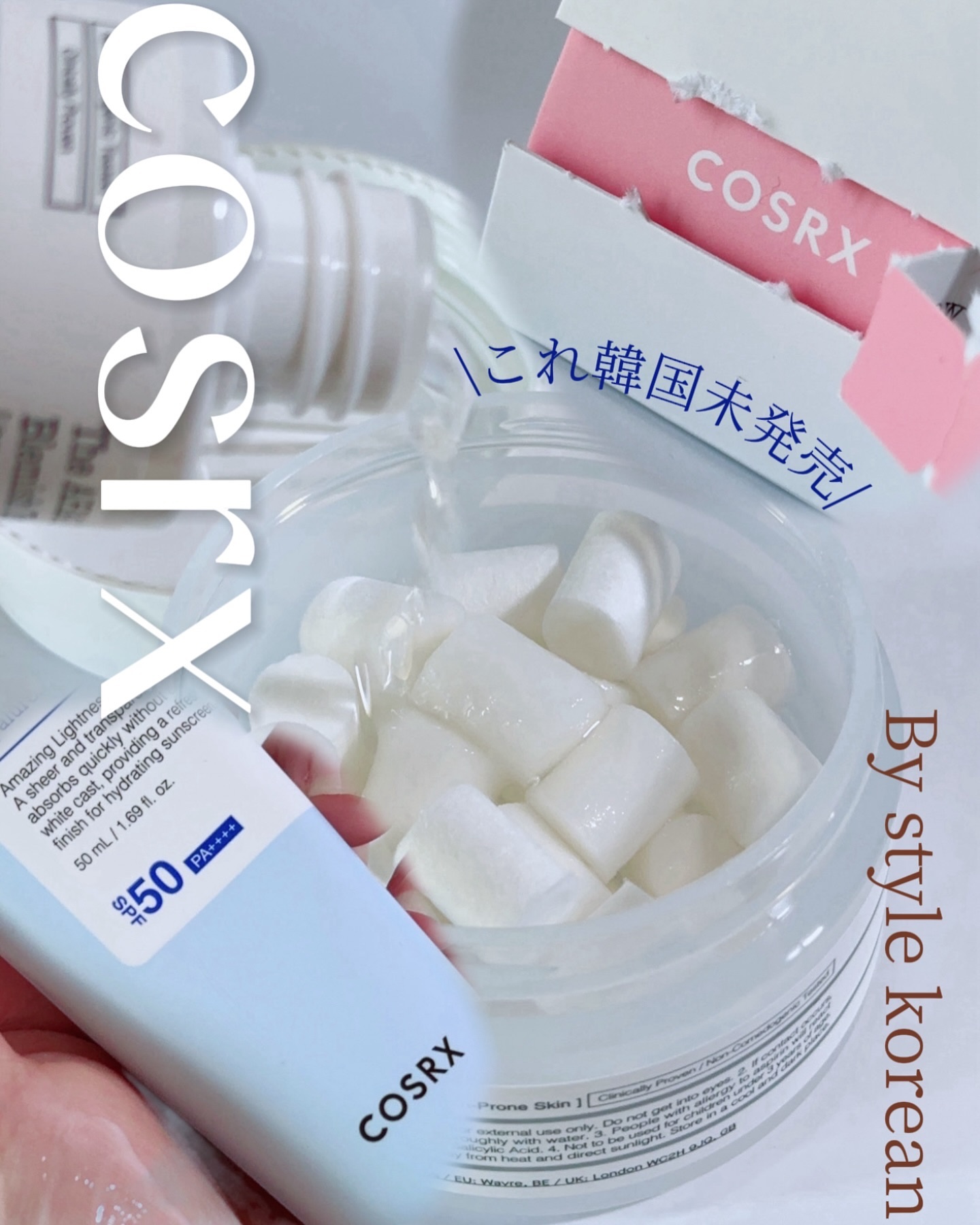 The AHA2 BHA2 ブラミッシュトリートメントセラムコットン /COSRX/その他スキンケアを使ったクチコミ（1枚目）