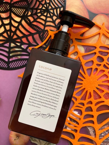 クレイクリームシャンプー(モイスト)/cocone/市販シャンプーを使ったクチコミ(1枚目)