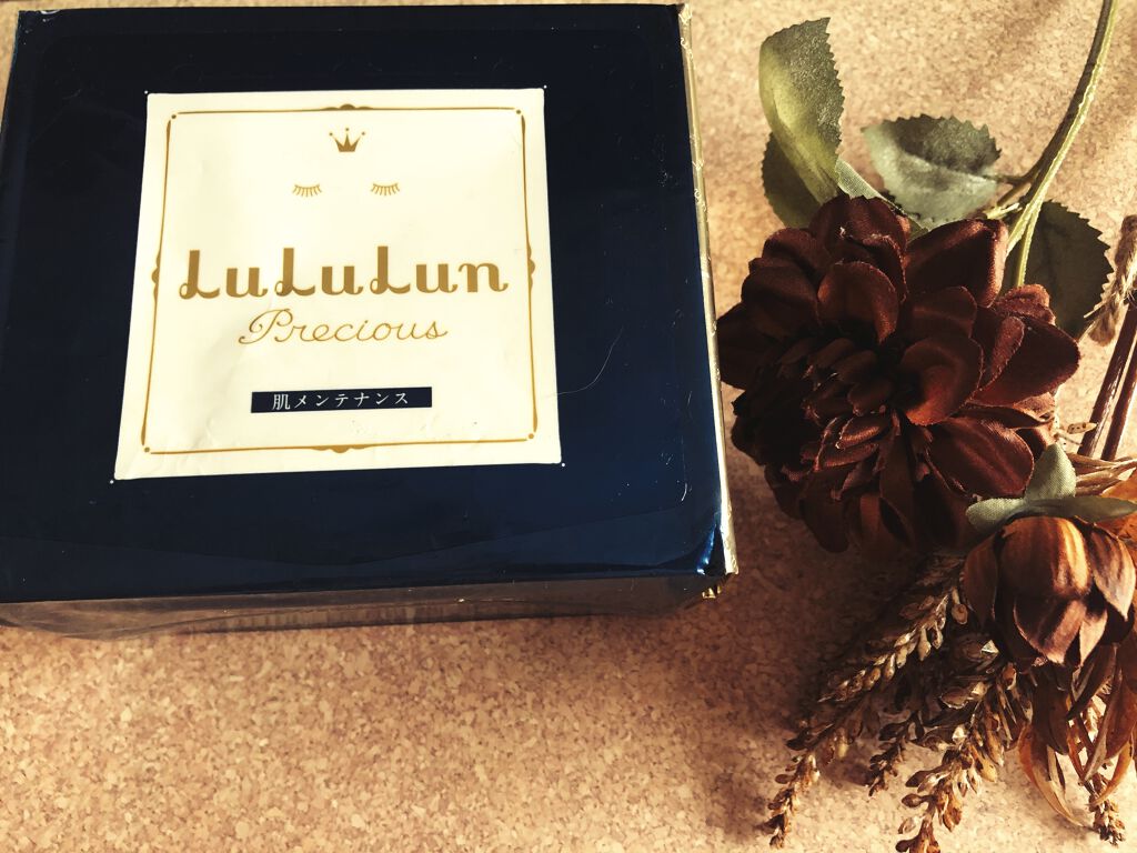 ルルルンプレシャス GREEN(バランス)【旧】/ルルルン/シートマスク・パックを使ったクチコミ（1枚目）