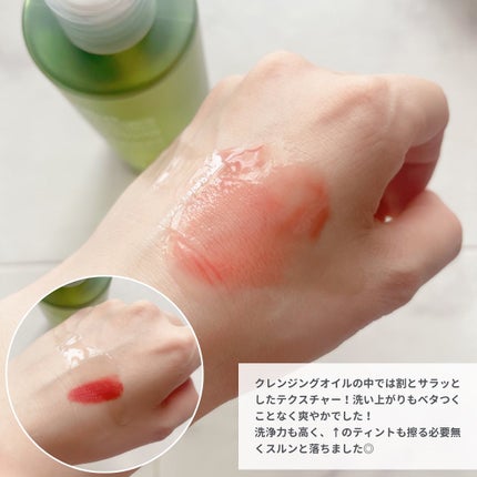 グリーンマイルドアップサンプラス/Dr.G/日焼け止めクリームを使ったクチコミ(4枚目)