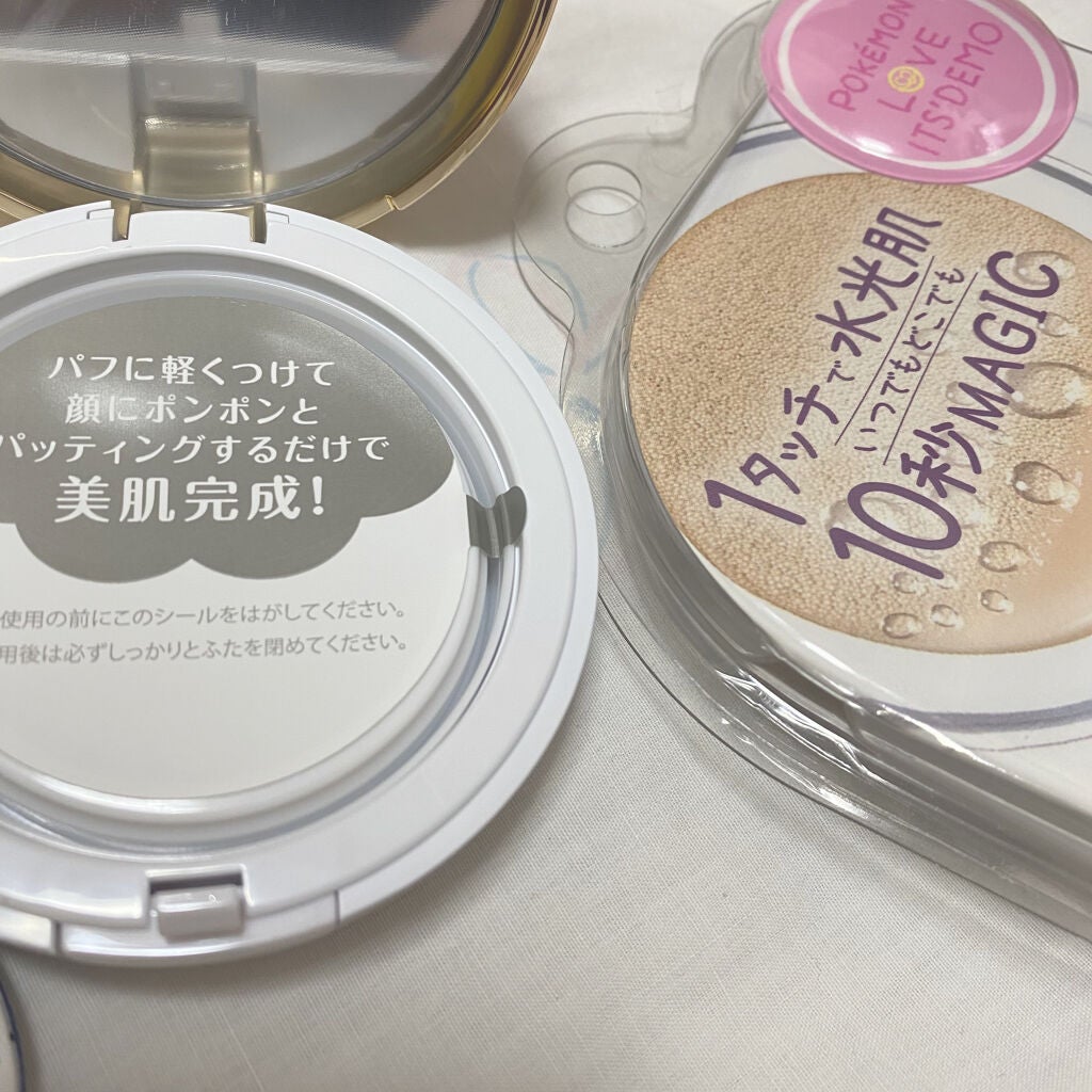 M クッション ファンデーション(モイスチャー)/MISSHA/クッションファンデーションを使ったクチコミ(3枚目)