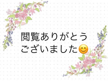 薬用 しみ 集中対策 美容液/メラノCC/美容液を使ったクチコミ（4枚目）