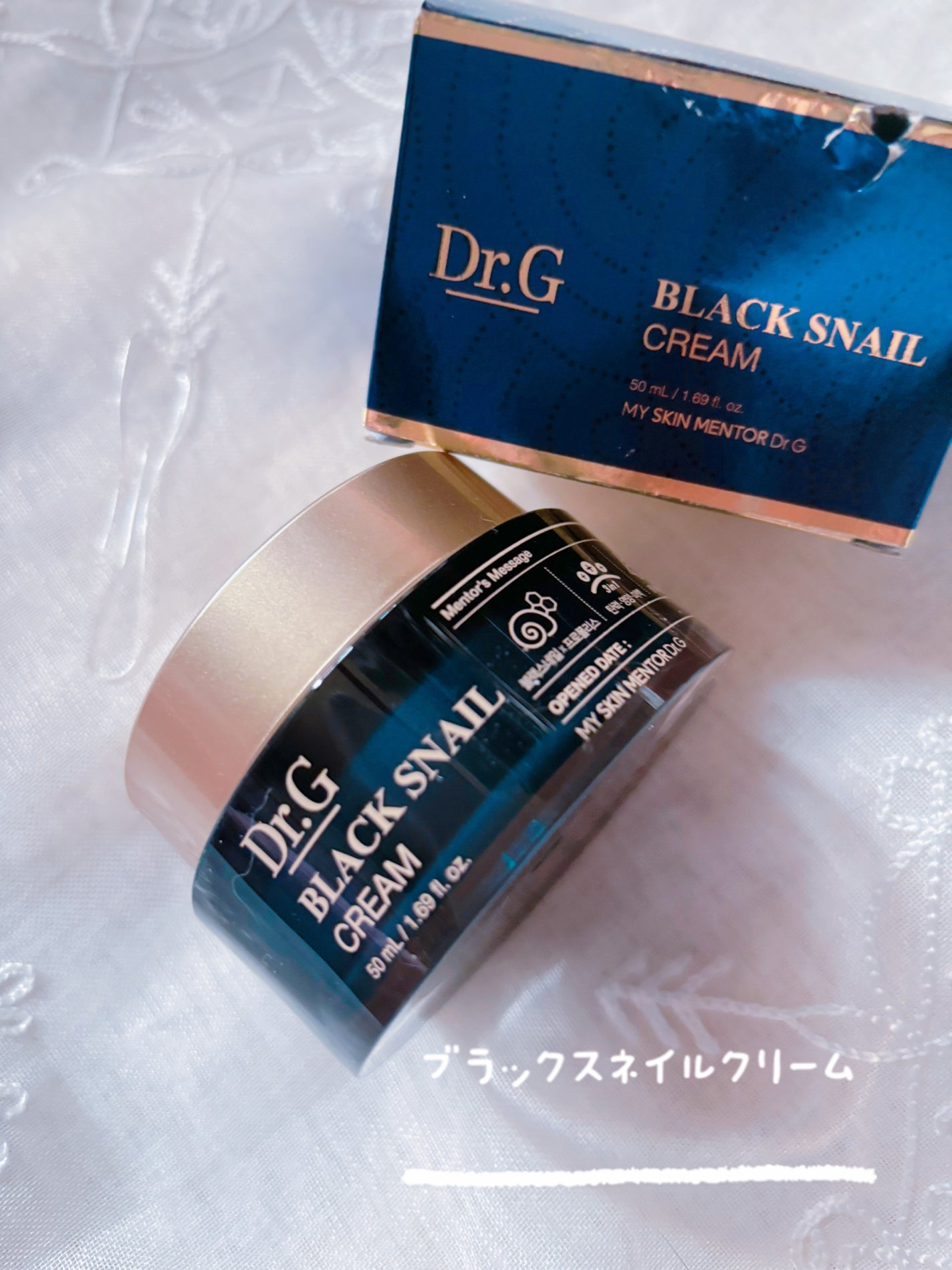 ブラックスネイル クリーム/Dr.G/フェイスクリームを使ったクチコミ(5枚目)