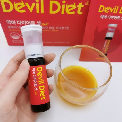 悪魔ダイエット/ファームスビル/ボディサプリメントを使ったクチコミ(4枚目)