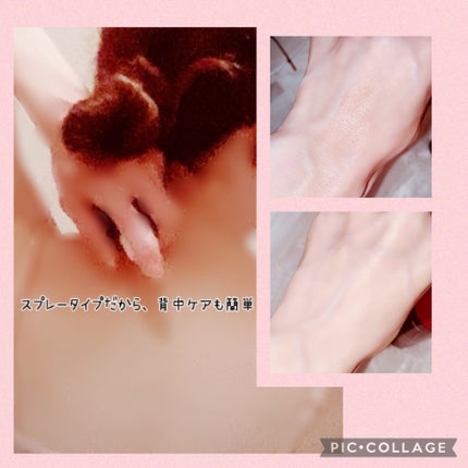 レッドアクネ ボディピーリングショット/MEDICUBE/ピーリングを使ったクチコミ(6枚目)