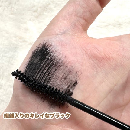 ホリカホリカ ラッシュコレクティングマスカラ/HOLIKA HOLIKA/マスカラを使ったクチコミ(5枚目)