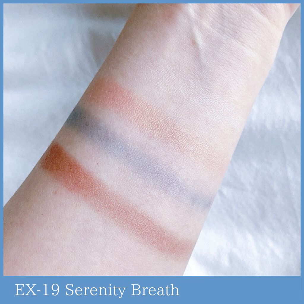 アイカラーレーション/LUNASOL/アイシャドウパレットを使ったクチコミ(3枚目)