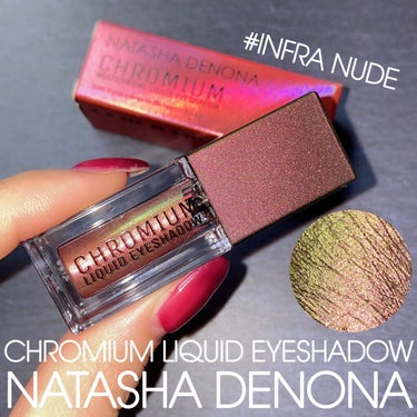 変幻自在の黄金虫色偏光リキッドアイシャドウ🪲

————————————————————————
Natasha Denona
Chromium Liquid Eyeshadow
Infra Nude
