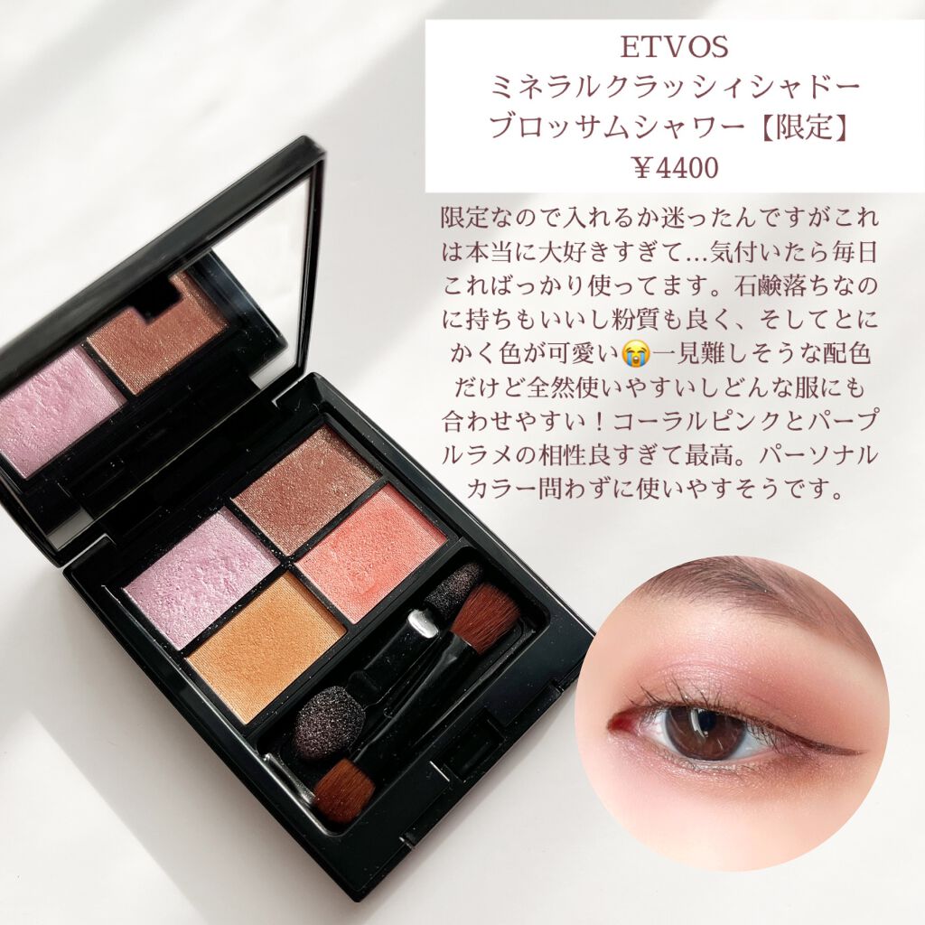 ノーズ＆アイブロウパウダー/CEZANNE/パウダーアイブロウを使ったクチコミ（2枚目）