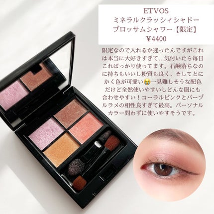 &be クッションファンデーション/&be/クッションファンデーションを使ったクチコミ(2枚目)