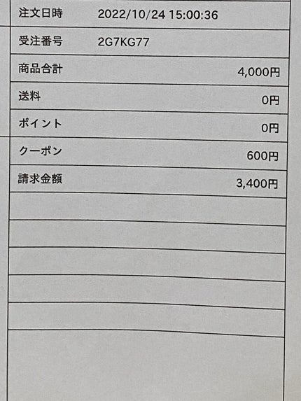 カラフルネイルズ/キャンメイク/マニキュアを使ったクチコミ(6枚目)