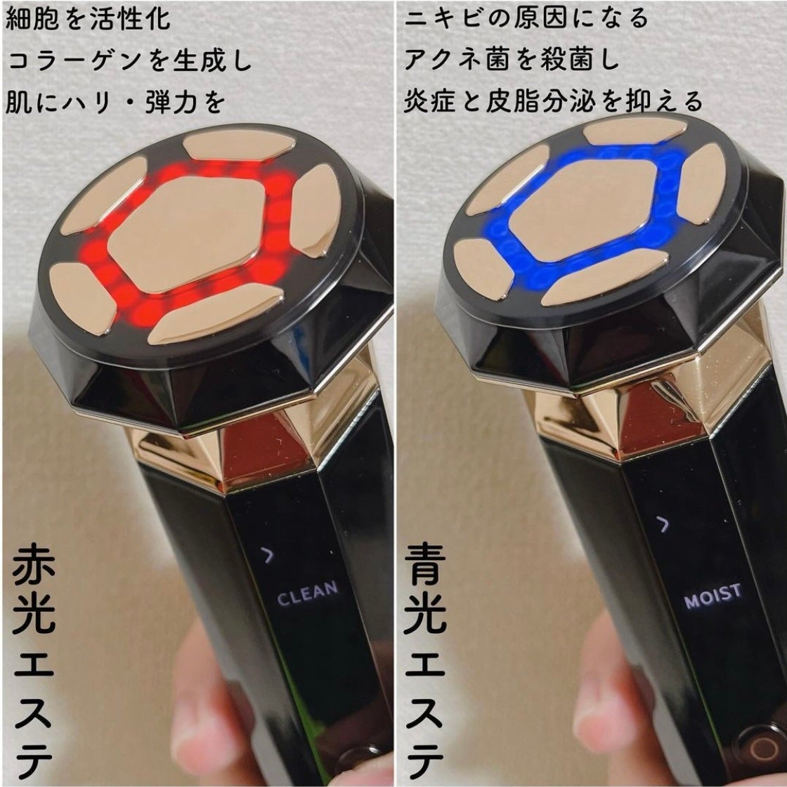 RF温冷美顔器PRO/ANLAN/美顔器・マッサージを使ったクチコミ(3枚目)