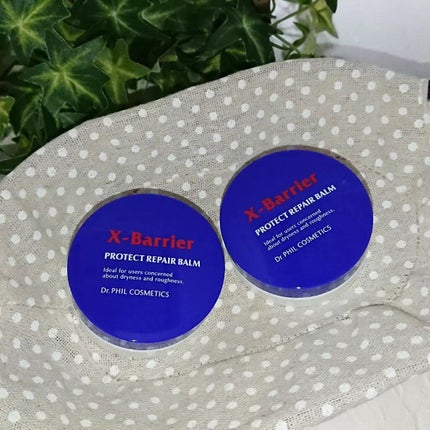 フイルナチュラント エクスバリア プロテクトリペアバーム/ドクターフィルコスメティクス/フェイスバームを使ったクチコミ(3枚目)