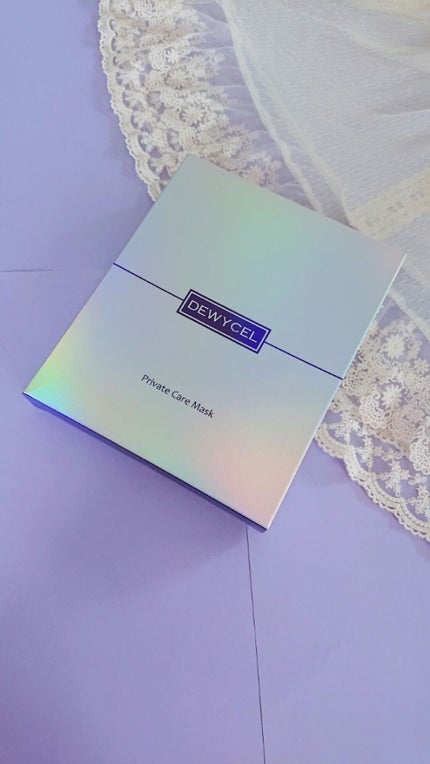 デュイセル プライベートケアマスク/DEWYCEL/シートマスク・パックを使ったクチコミ(1枚目)