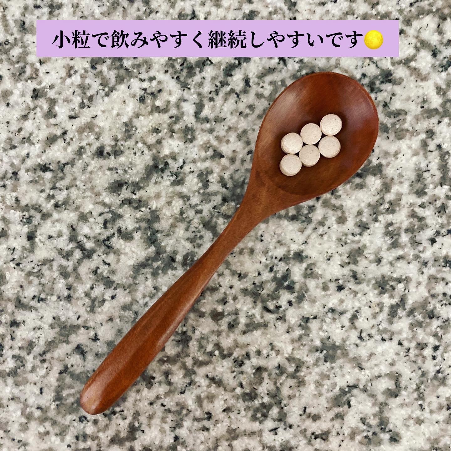 ルナリズム ラクトフェリン＋葉酸/メニコン/美容サプリメントを使ったクチコミ（3枚目）