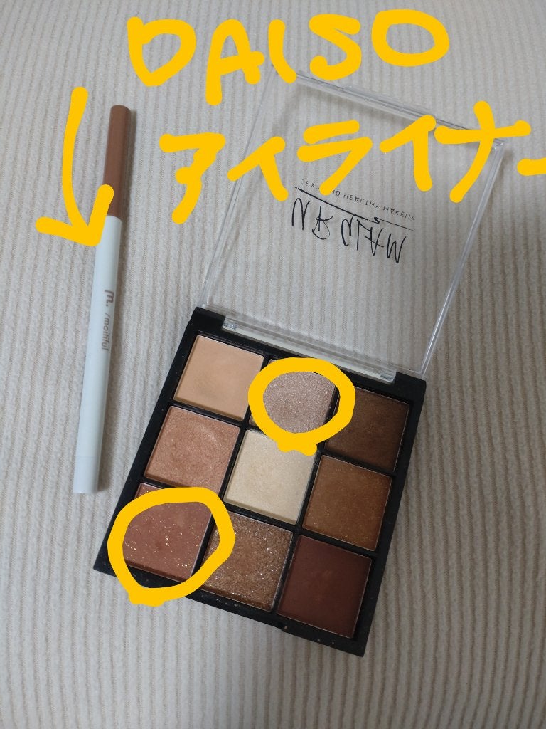 ðžRikaðž on LIPS ãæãå£ç¯ããã£ãŠãããšããŸããŸãæ¯ç©Žã®éããæ°ã«ãªããŸãããð..ãïŒ4æç®ïŒ