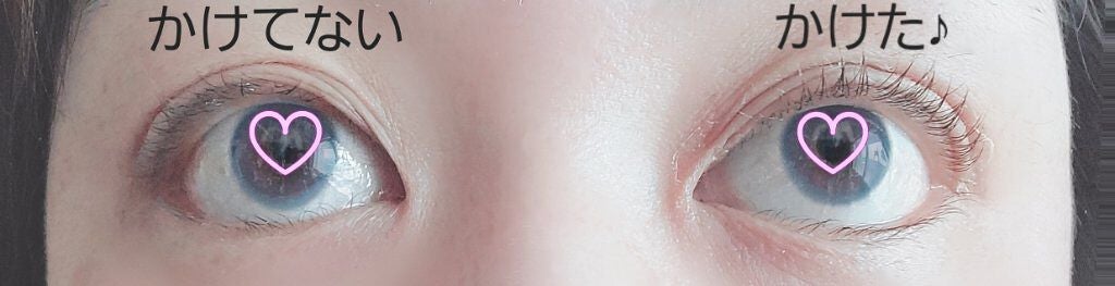 EYE2IN 低刺激 セルフプロ用 まつげパーマ 3種 セット/Qoo10/その他キットセットを使ったクチコミ(5枚目)