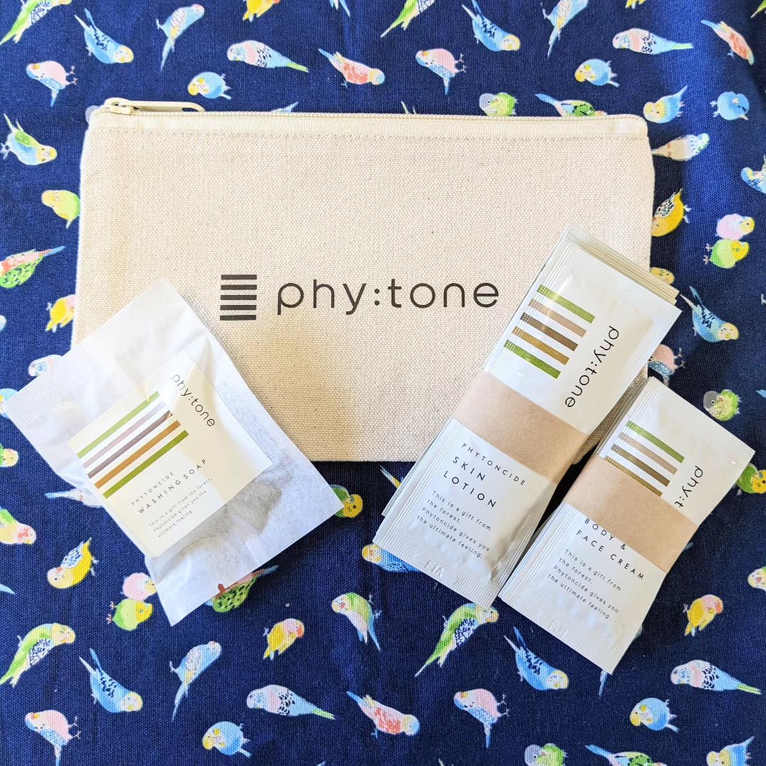 フィトンチッドスキンローション/phy:tone/化粧水を使ったクチコミ（2枚目）