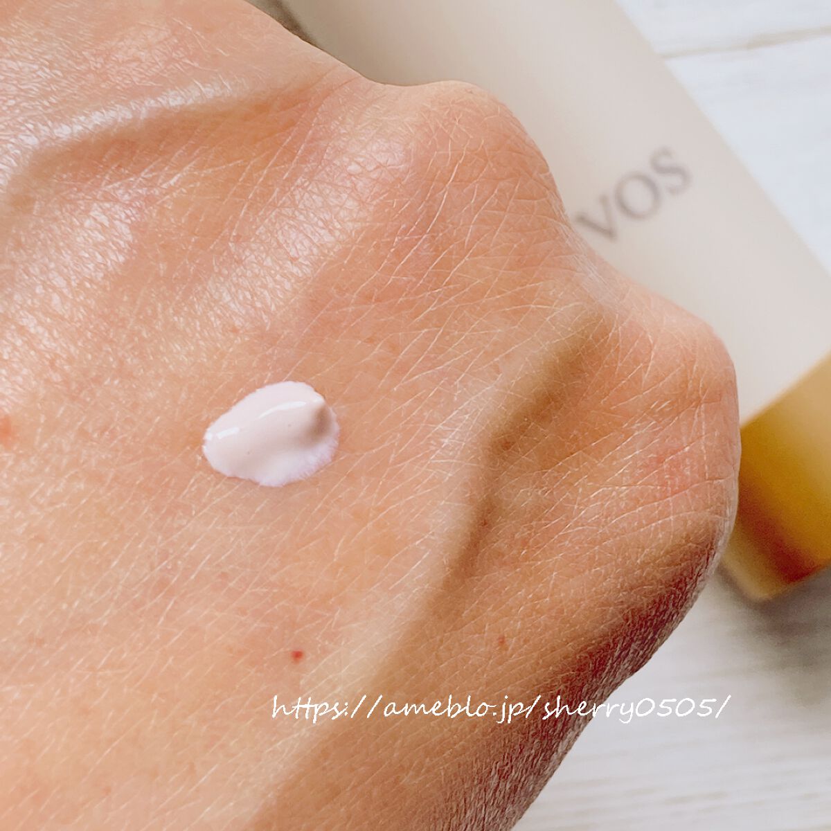 ミネラルインナートリートメントベース/エトヴォス/化粧下地を使ったクチコミ(2枚目)