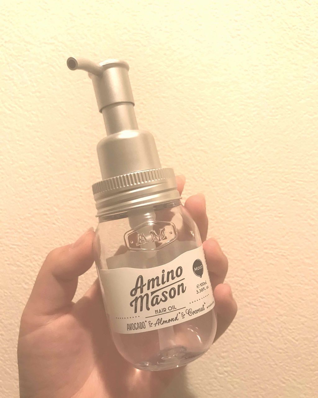 [旧商品]モイスト ヘアオイル/アミノメイソン/ヘアオイルを使ったクチコミ（1枚目）