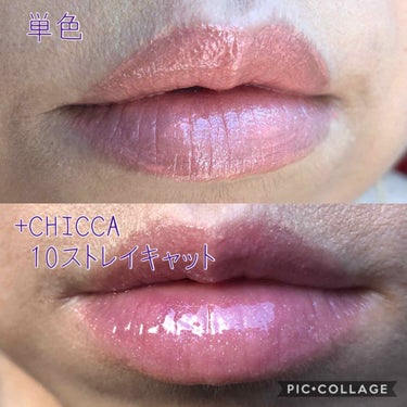 ディオール アディクト ステラー シャイン/Dior/口紅を使ったクチコミ（3枚目）