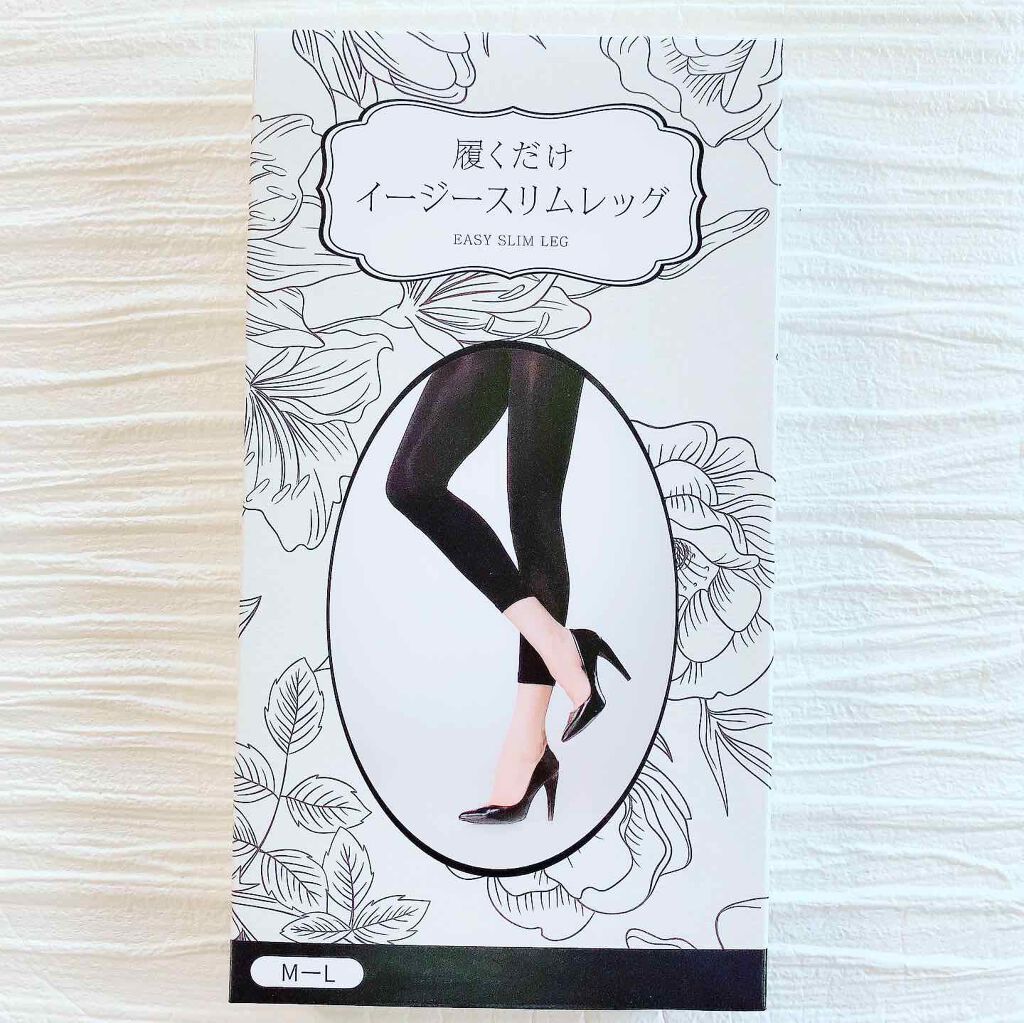 履くだけイージースリムレッグ/slimlab/着圧ソックス・レギンスを使ったクチコミ（1枚目）