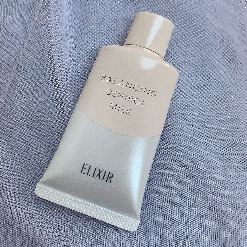 ルックアット マイアイズ/ETUDE/単色アイシャドウを使ったクチコミ（3枚目）