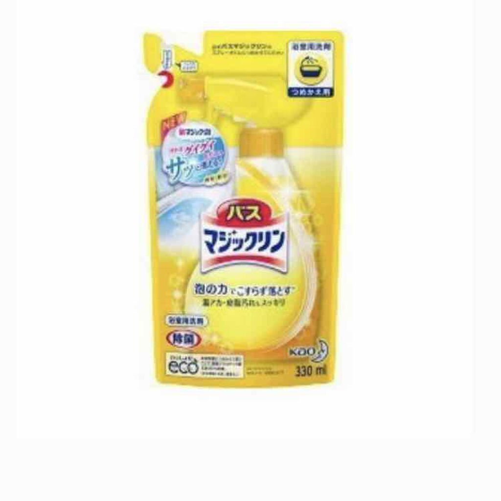 バスマジックリン/マジックリン/その他を使ったクチコミ(1枚目)