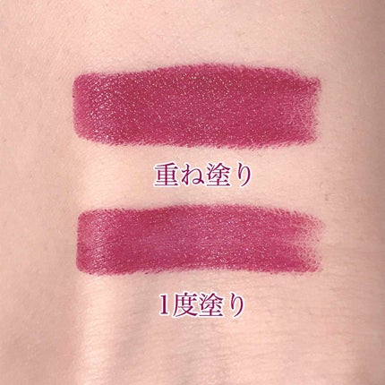 口紅(詰替用)/ちふれ/口紅を使ったクチコミ(2枚目)