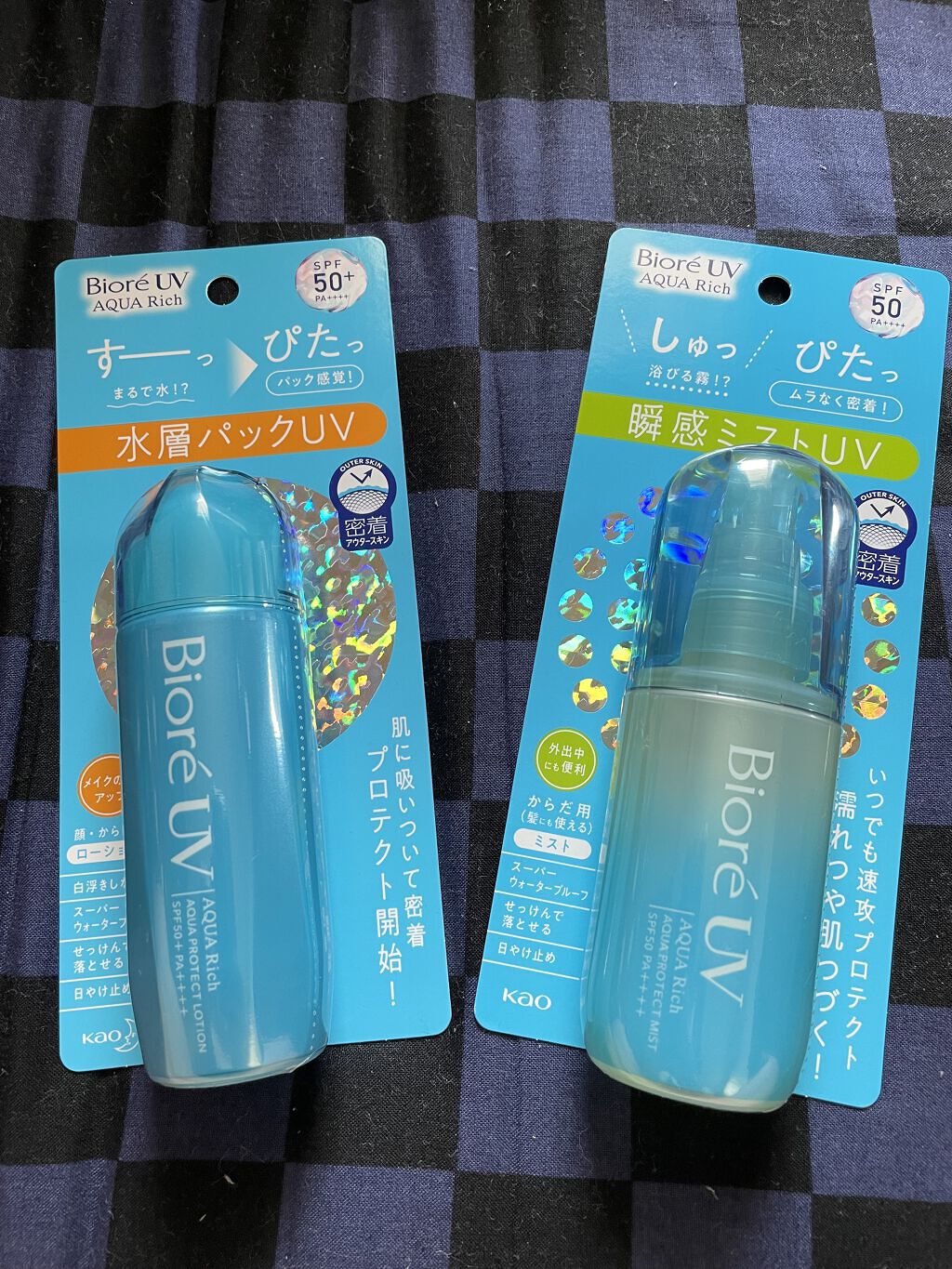 ビオレUV アクアリッチ アクアプロテクトローション(水層パック)/ビオレ/日焼け止めローションを使ったクチコミ（1枚目）