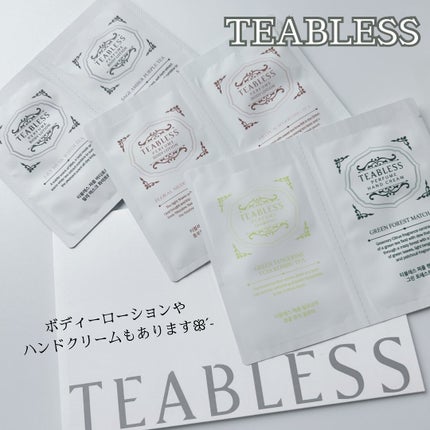 清柑柚子コンブチャパヒューム薄毛ケアシャンプー/TEABLESS/市販シャンプーを使ったクチコミ(6枚目)