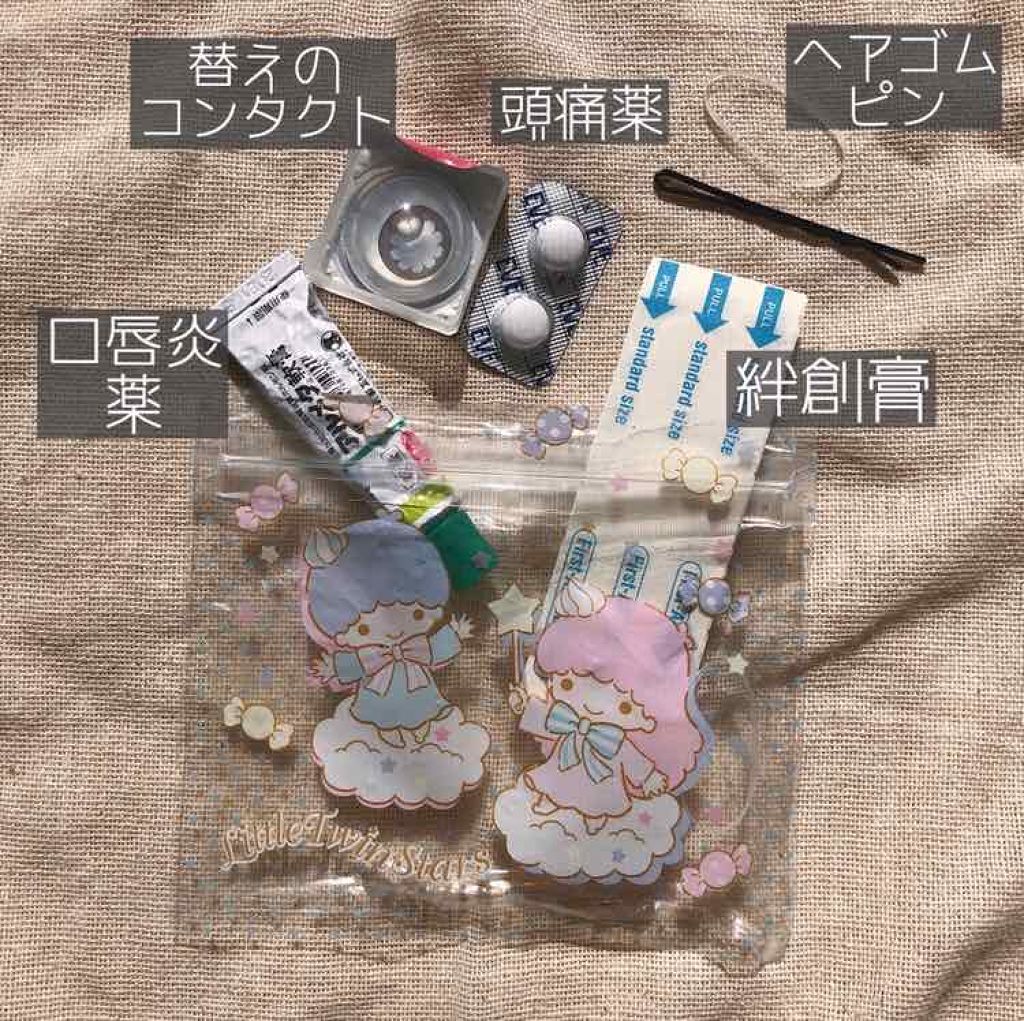 【旧】ディオール アディクト リップ マキシマイザー/Dior/リップグロスを使ったクチコミ(3枚目)