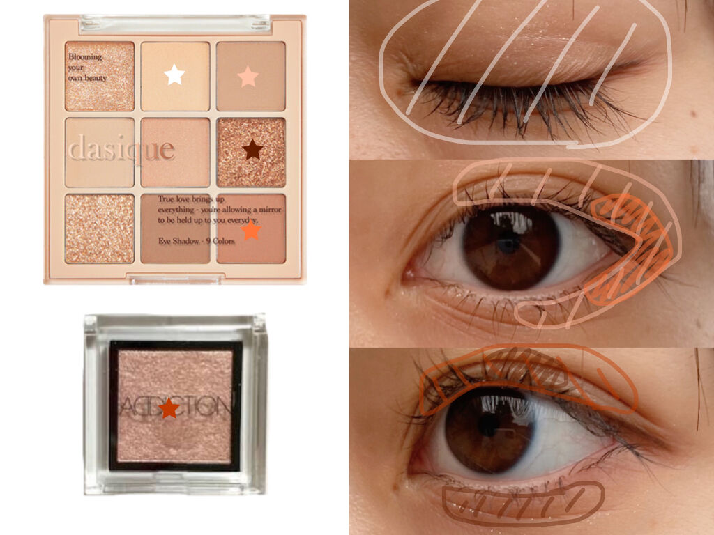 アディクション ザ アイシャドウ/ADDICTION/単色アイシャドウを使ったクチコミ（3枚目）